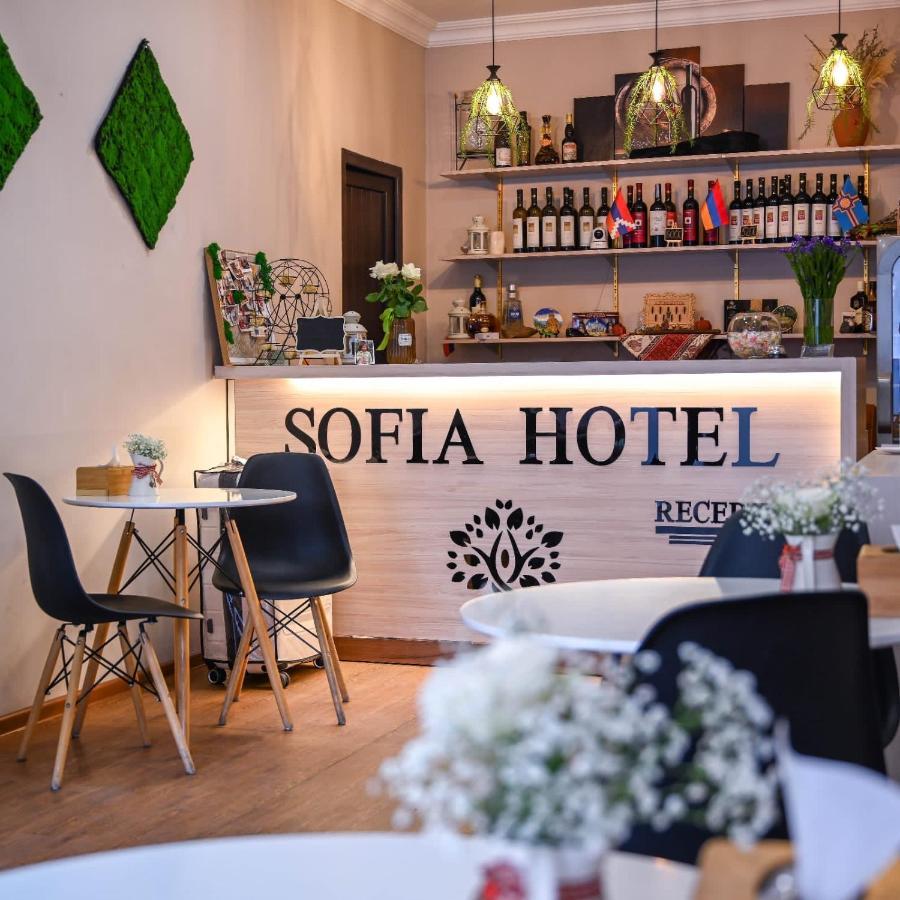 Sofia Hotel Yerevan Ngoại thất bức ảnh